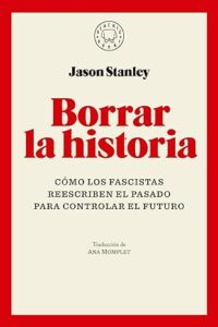 borrar la historia