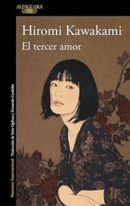 el tercer amor
