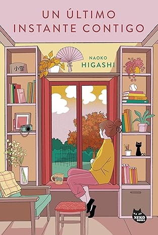 Un último Instante contigo